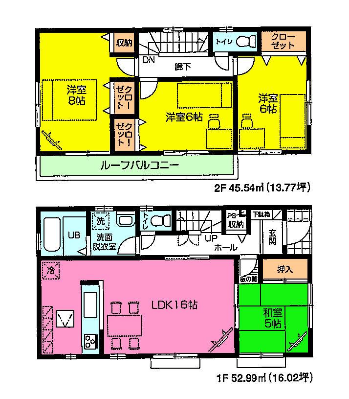 Floor plan. (3 Building), Price 20.8 million yen, 4LDK, Land area 123.58 sq m , Building area 98.53 sq m