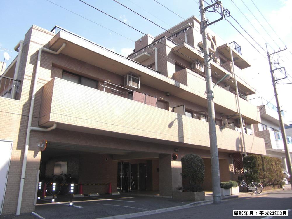 Local appearance photo