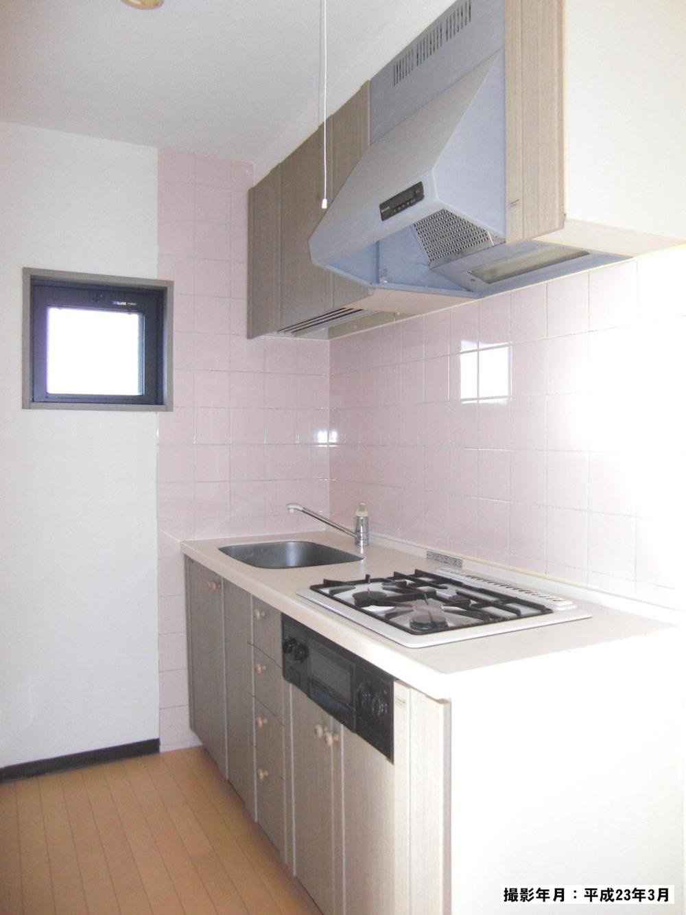 Kitchen. Local appearance photo