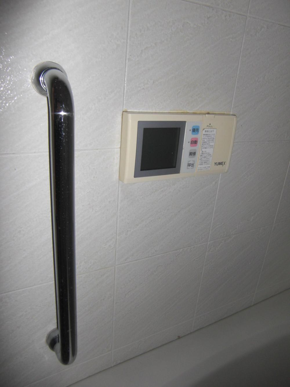 Bathroom. Indoor (March 2011) shooting