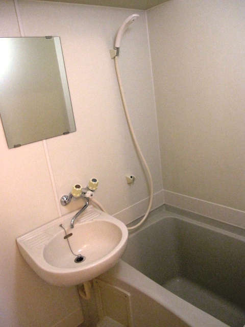 Bath