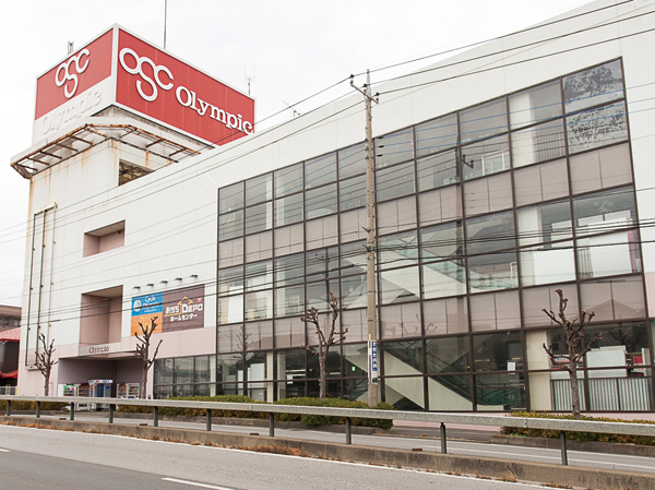 Surrounding environment. Olympic Higashikawaguchi store (about 950m ・ A 12-minute walk)