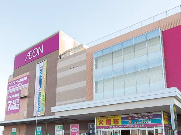 Surrounding environment. Misono Aeon Mall Urawa (about 2.2km)