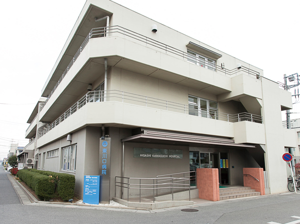 Surrounding environment. Higashikawaguchi hospital (about 590m ・ An 8-minute walk)