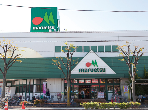 Surrounding environment. Maruetsu (about 640m ・ An 8-minute walk)