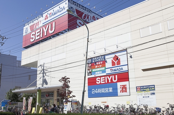 Building structure. Seiyu, Ltd. ・ Yamada Denki (about 330m)