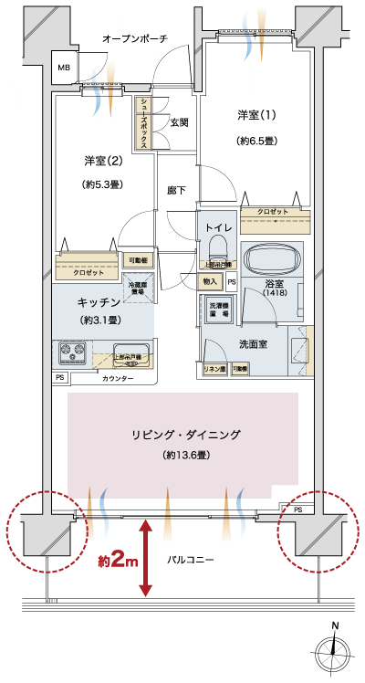 Floor: 2LDK, the area occupied: 62.1 sq m, Price: 31.7 million yen, currently on sale