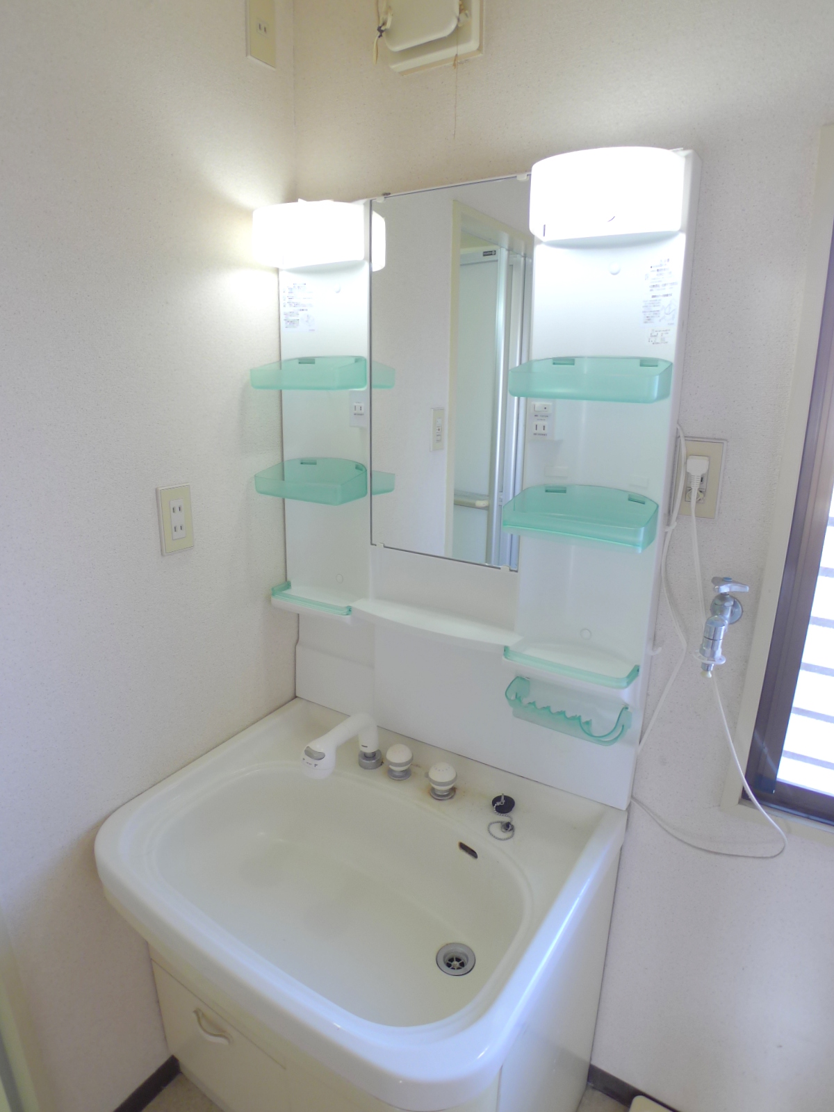 Washroom
