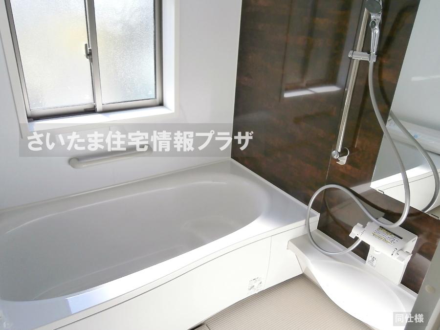 Same specifications photo (bathroom). anytime, anywhere. To have received your contact can guide you ready within 30 minutes, We are ready at all times. Once it becomes the mind, To now.