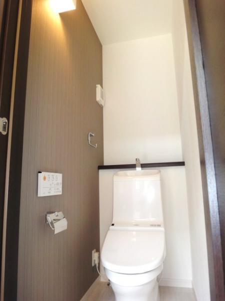 Toilet. ~ Water-saving washlet toilet (TOTO) ~