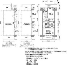 Building appearance