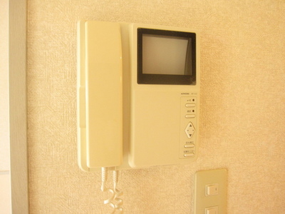 Security