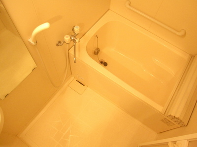 Bath