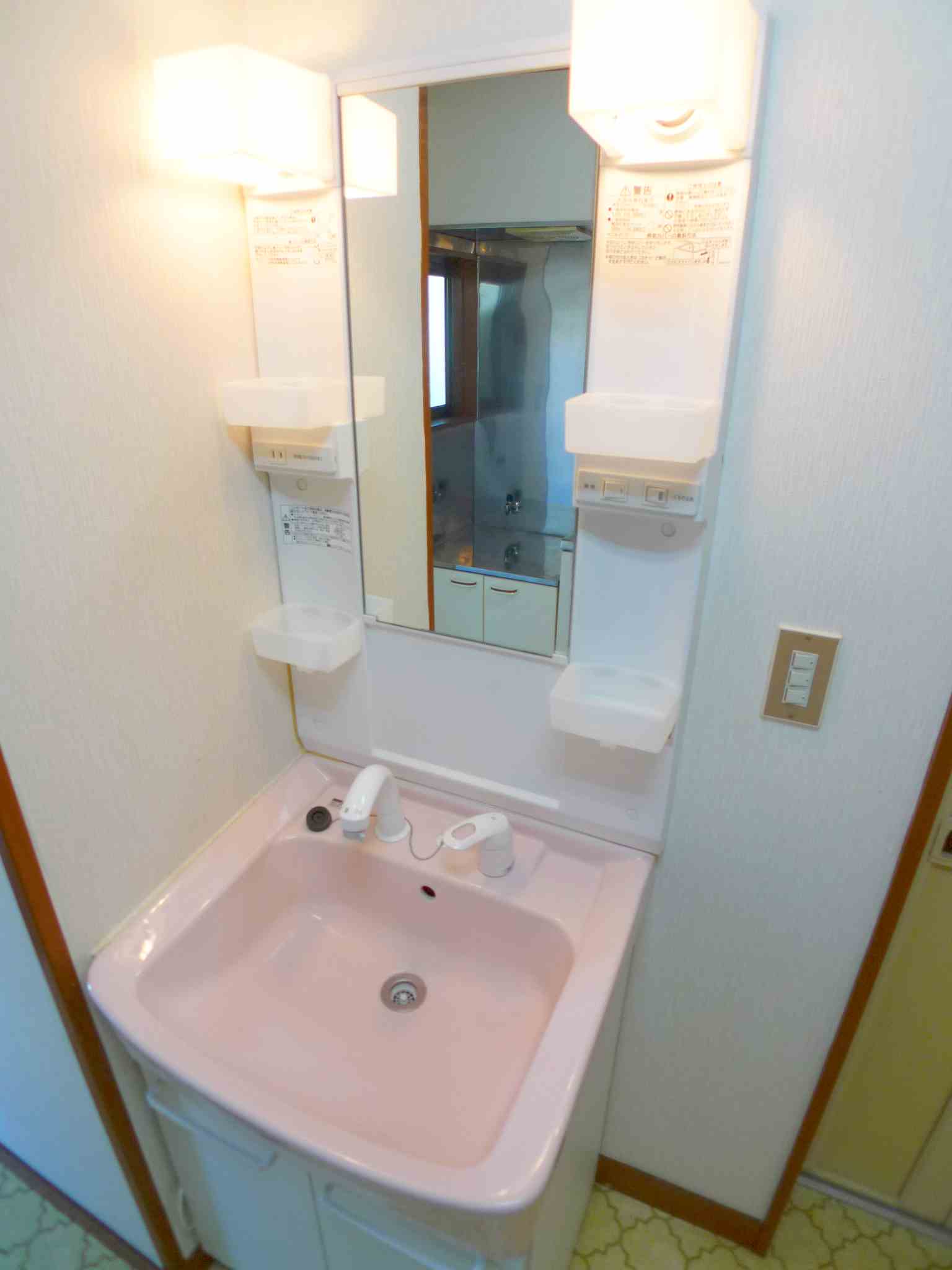 Washroom
