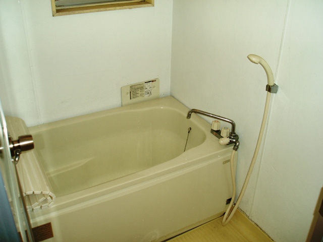 Bath