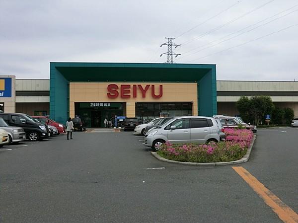 Supermarket. 480m until Seiyu Kawaguchi Red Mount store