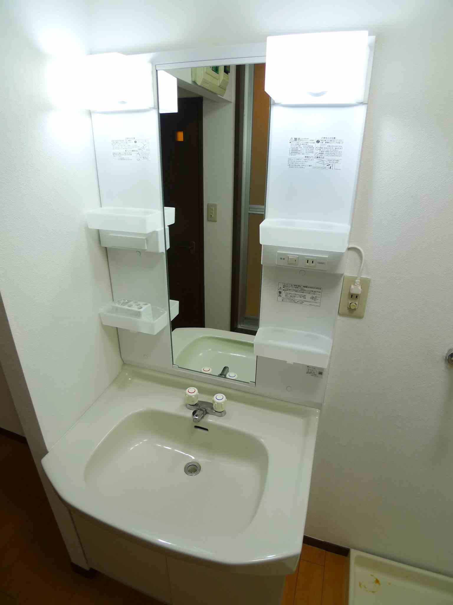 Washroom