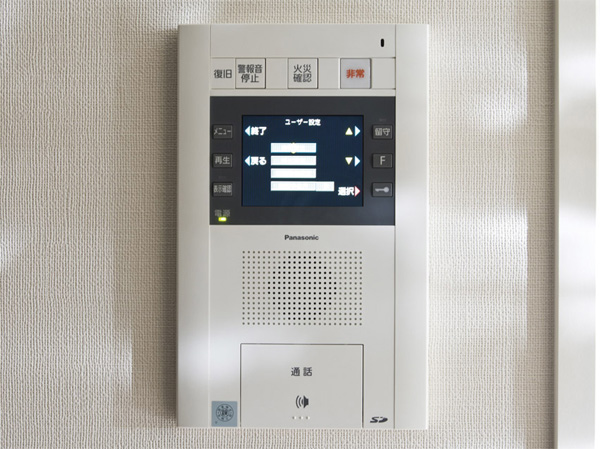 Security.  [hands free ・ Security intercom] It was adopted easy to see color LCD monitor the visitor, "hands free ・ We have established a security intercom. ". (Same specifications)