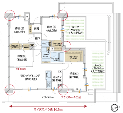 Floor: 4LDK + R + 3W, the area occupied: 89.5 sq m