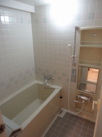 Bath