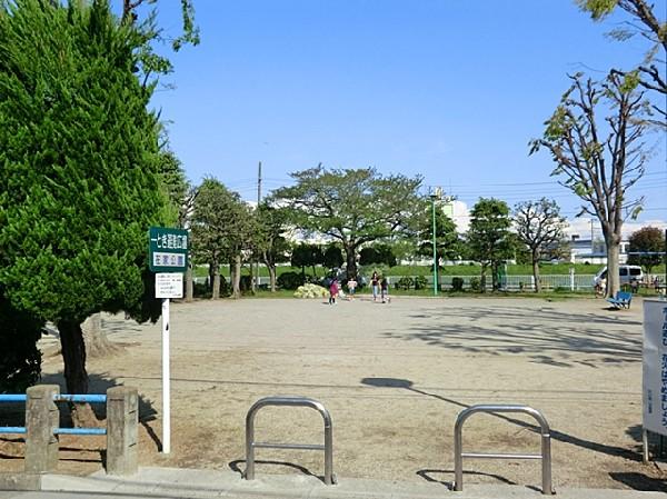 park. 50m to lay park