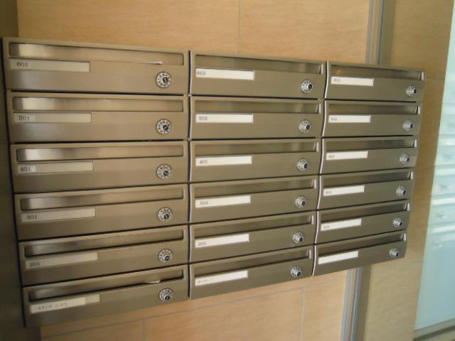 Other common areas