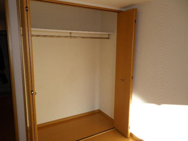 Receipt. closet