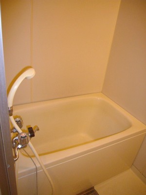 Bath. Bath