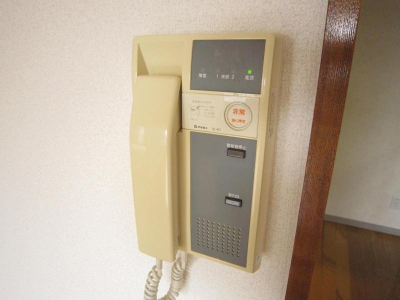 Security