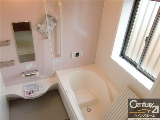 Model house photo. Example of construction Comfortable tub sitz bath can enjoy