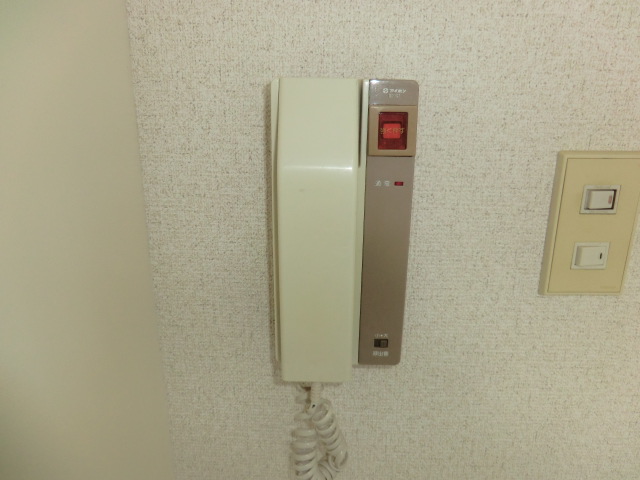Security