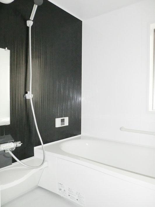 Bathroom. Same specifications Photos Guests can also enjoy a family bath in the spacious size! 