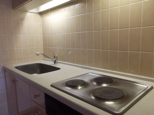 Kitchen. Kitchen
