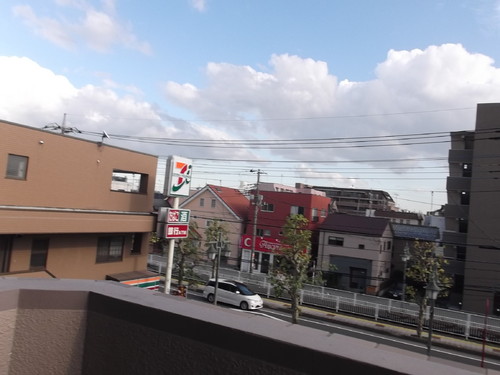 View. View