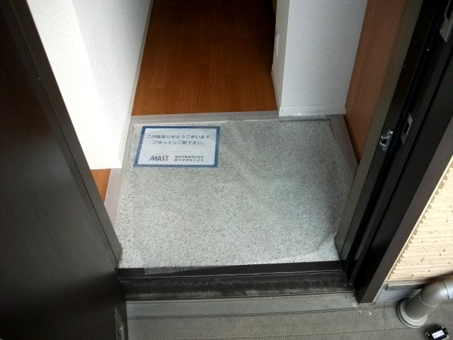 Entrance