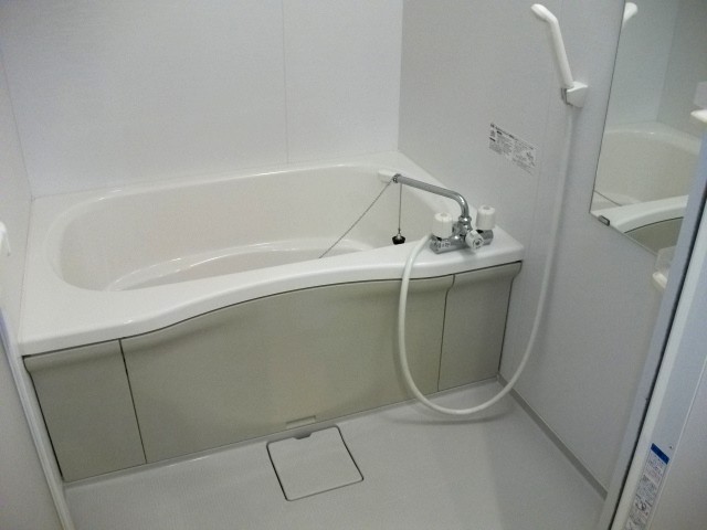 Bath
