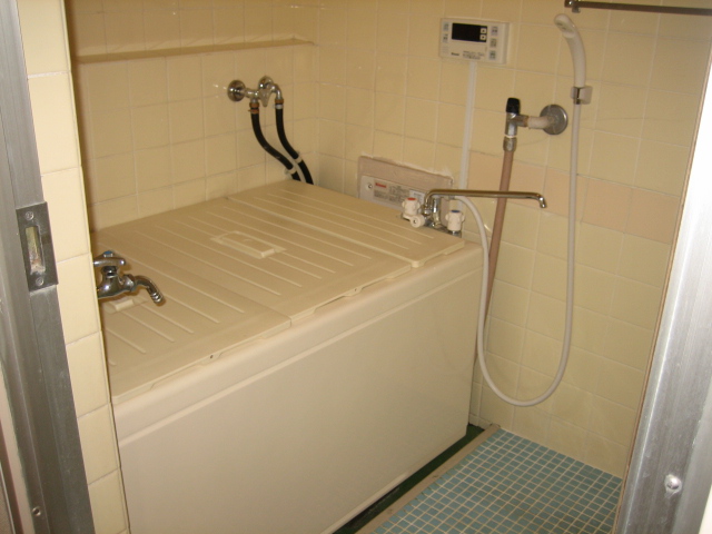 Bath. bath