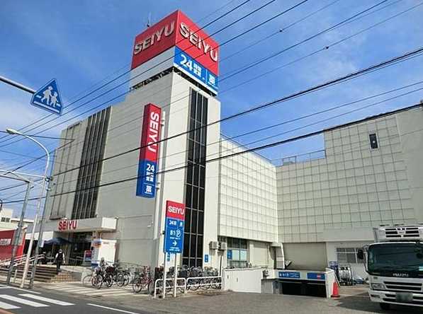 Supermarket. Seiyu Hatogaya 596m to the store (Super)