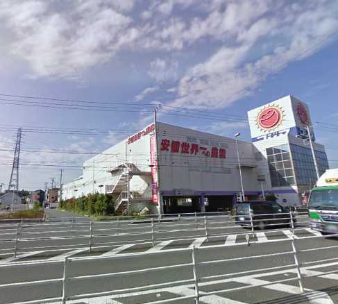 Home center. Kojima NEW Hatogaya store (hardware store) to 1046m