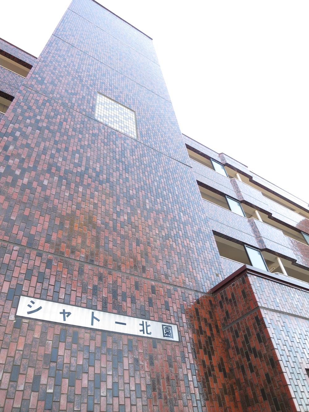 Local appearance photo.  ☆ appearance ☆