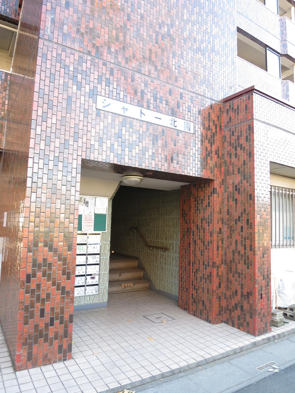 Entrance.  ☆ entrance ☆