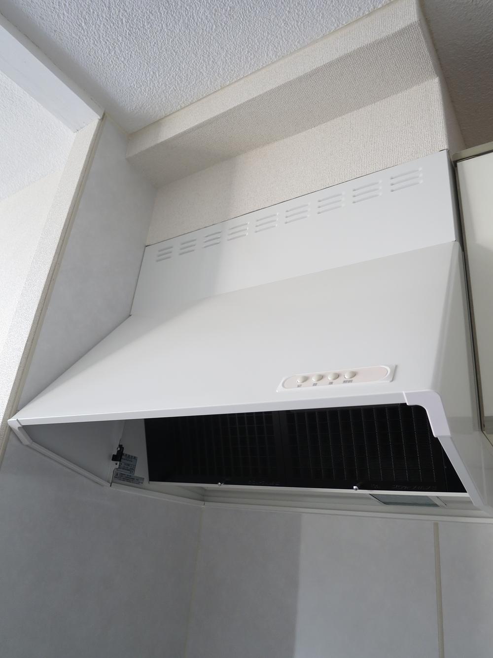 Other.  ☆ Range food ☆