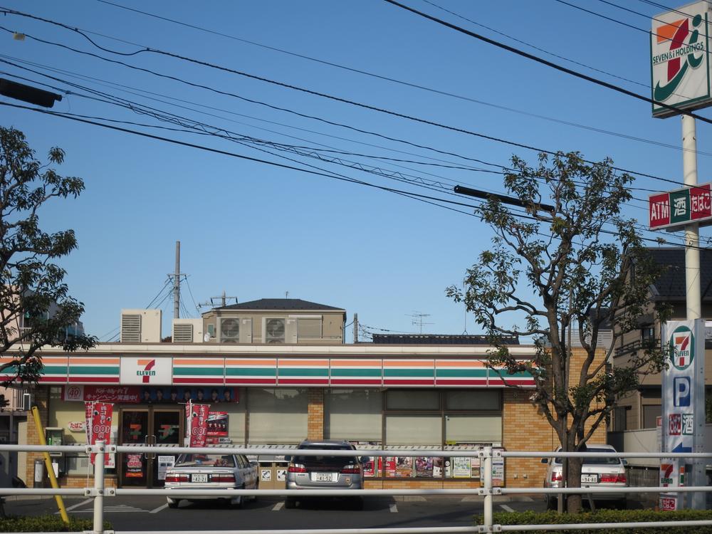 Convenience store. Until the Seven-Eleven 350m