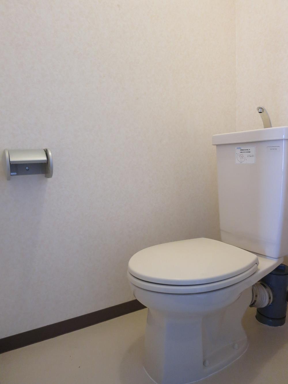 Toilet.  ☆ toilet ☆