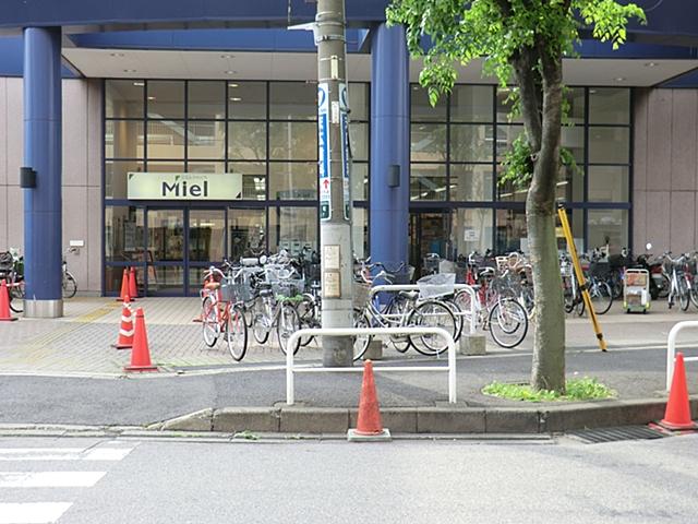 Shopping centre. Miel until Kawaguchi 780m