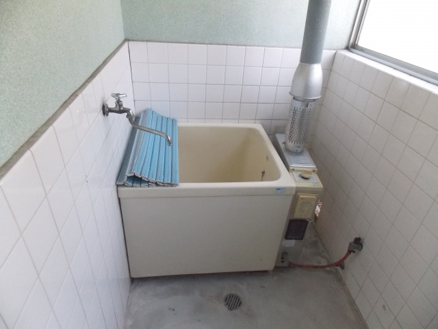Bath