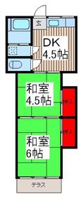 Building appearance