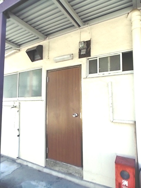 Entrance