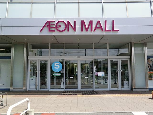 Shopping centre. 850m to Aeon Mall Kawaguchi Maekawa shop