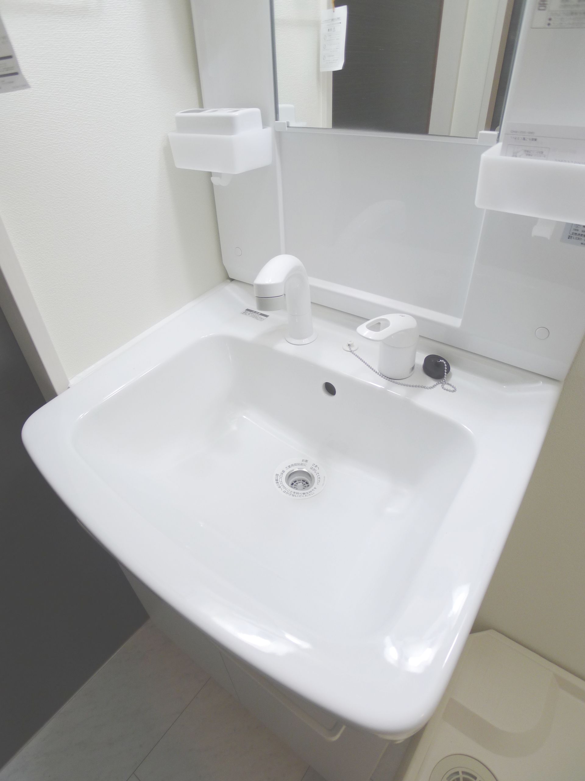 Washroom